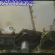 Optic Predator Effect Test HD
