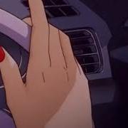 Adamlar Yoruldum Slowed