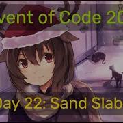 Решил Advent Of Code 2023 Day 22