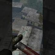 ELEVATOR GLITCH IN MW2