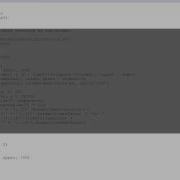 Trapezoidal Rule In Python