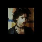 Drown Strange Boutique Slowed Reverb