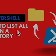 How To List All Files In A Directory With POWERSHELL