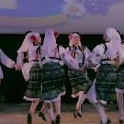 Gutsul Dance
