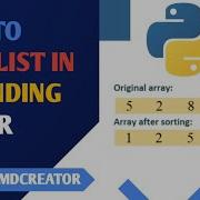 How To Sort List In Ascending Order In Python Python Shorts List Sort Ascending