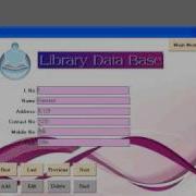 VB6 Form Animation And Pre Loader