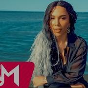 Konul Aliyeva Bu Yay 2025 Official Music Video