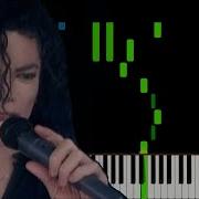 Michael Jackson Give In To Me Piano Tutorial