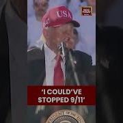 Trump Says He Could Ve Stopped 9 11 Indiatoday Trump President Attack 911