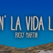 Ricky Martin Livin La Vida Loca