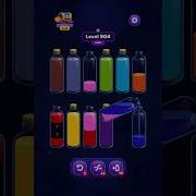 Magic Sort Level 901 902 903 904 905 906 907 908 909 910