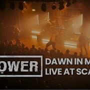 VOWER Dawn In Me Концерт в Scala
