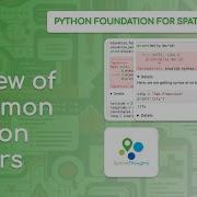 Обзор распространённых ошибок Python Python Foundation For Spatial Analysis