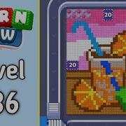 Yarn Flow Level 386 Walkthrough