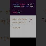 Javascript Output Based Interview Question Part 160 Shorts Javascriptinterview Javascript