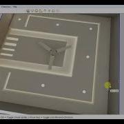 How To Design A Ceiling In SketchUp With V Ray Light Settings