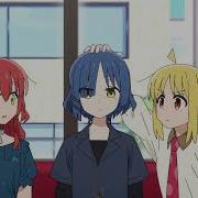 Ryo Has A Small Brain Bocchi The Rock Anime Clip