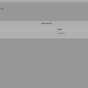 Students Guide Configure Profile Learning Analytics