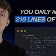How AI Agents Actually Work Explained In One Python File
