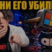 GitHub всё Почему главная площадка для кода умирает