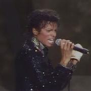 The Jackson 5 Michael Jackson The Love You Save 1983