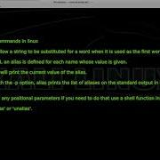 Linux Terminal Alias Command