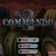 Commando 2 Official Soundtrack Menu