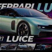 2027 Ferrari Luce Electric The Future Of Hypercars Is HERE Ferrari Evcar