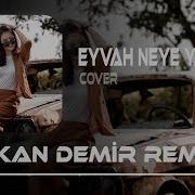 Sevenin Gönlünde Umut Olmazsa Hayal Neye Yarar Düş Neye Yarar Eyvah Neye Yarar Cover