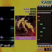 GITADORA KAISER PHOENIX MASTER GuitarFreaksXG DrumManiaXG