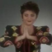 Sibel Can 1991 Gel Gel Aman