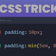 5 CSS Tips Tricks For Better Responsive Web Design
