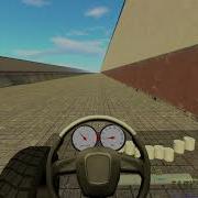 Gmod Linear Interpolation Test