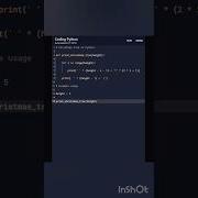 Christmas Tree In Python Python Pythonprogramming Coding Coder Code Computerscience Pyp Cpp