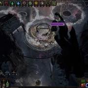 Testing PoE Vulkan Renderer