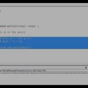 Multiplication Table Using Nested Loops كود مصري