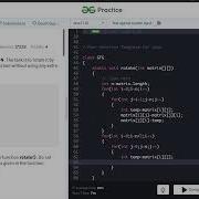 Rotate By 90 Degree GeeksForGeeks Java Best Case Complexity