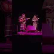 Echo By Watchhouse Formerly Mandolin Orange