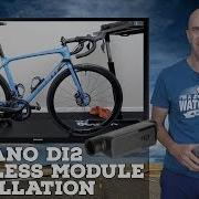 Shimano Di2 Wireless Module Installation EW WU111 ANT Bluetooth LE