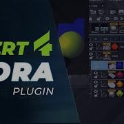 Vizrt 4 Cora Plugin Tutorial