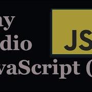 Как воспроизводить аудиофайлы с помощью JavaScript