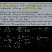 Chapter 12 Study Problem 12 5 On Page 413