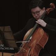 Pachelbel Canon In D String Quartet VETTA Singapore