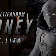 Multifandom MONEY Ft Lisa BLACKPINK 리사 블랙핑크 Lalalalisa M