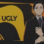 LimS GET UGLY MEP