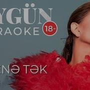 Aygün Kazımova Yenə Tək KARAOKE