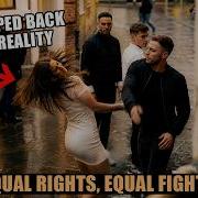 Gender Equality ENDS Here 4