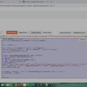 Siteler Ve Bloglar Için Google Kod Penceresi Code Prettify