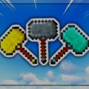 Everything About THE BUILDER S ASSISTANT HAMMERS MineColonies Tutorial 1 20