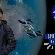 JAXA Asian Try Zero G Experiment